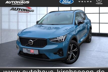 Volvo XC40 Gebrauchtwagen