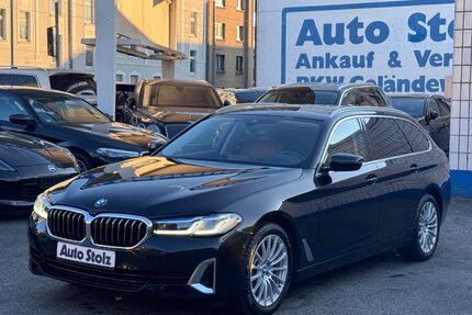 BMW 520 Gebrauchtwagen
