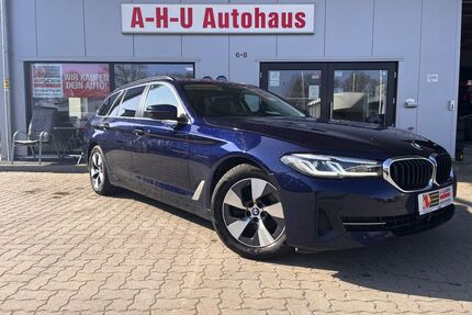 BMW 520 Gebrauchtwagen