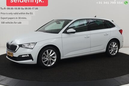 Skoda Scala Gebrauchtwagen