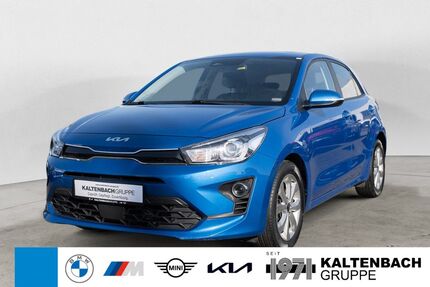 Kia Rio Gebrauchtwagen