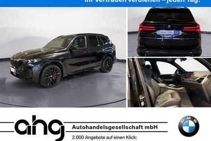 BMW X5 Gebrauchtwagen