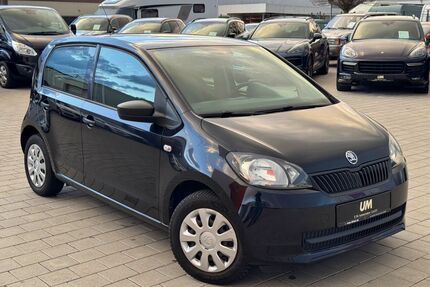 Skoda Citigo Gebrauchtwagen
