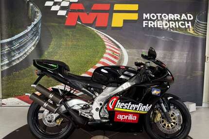 Aprilia RS 250 Gebrauchtwagen