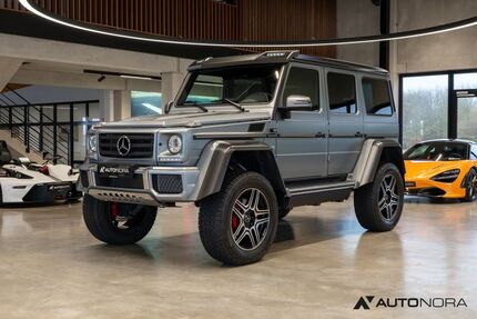 Mercedes-Benz G 500 Gebrauchtwagen