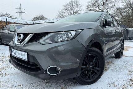 Nissan Qashqai Gebrauchtwagen