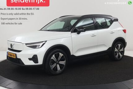Volvo XC40 Gebrauchtwagen