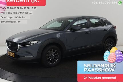 Mazda CX-30 Gebrauchtwagen