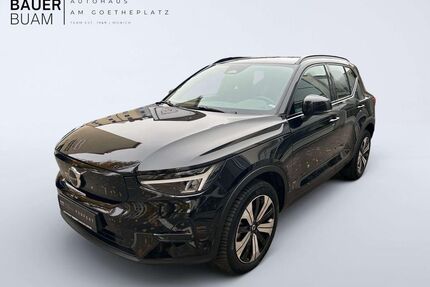 Volvo XC40 Gebrauchtwagen