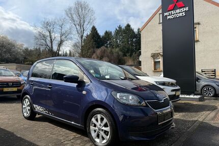 Skoda Citigo Gebrauchtwagen