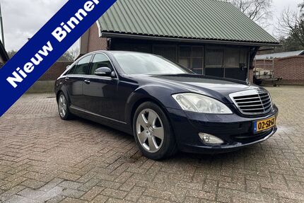 Mercedes-Benz S 350 Gebrauchtwagen