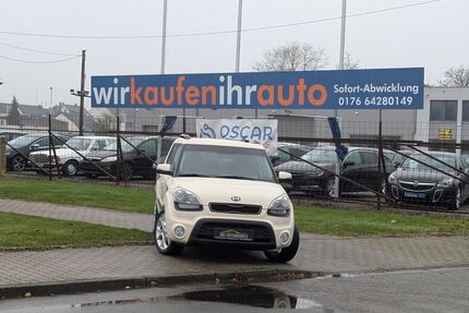 Kia Soul Gebrauchtwagen