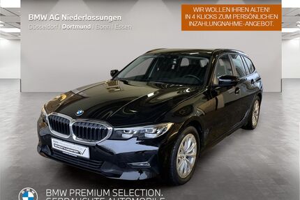 BMW 320 Gebrauchtwagen