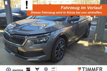 Skoda Kamiq Gebrauchtwagen