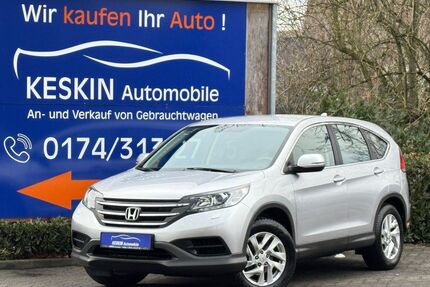 Honda CR-V Gebrauchtwagen