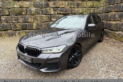 BMW 530 Gebrauchtwagen