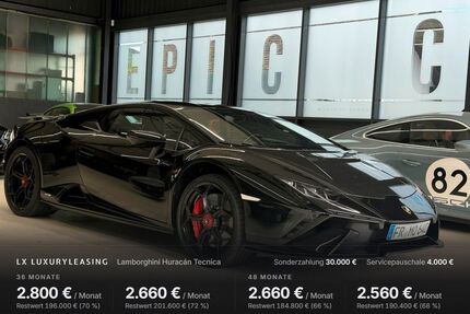 Lamborghini Huracán Gebrauchtwagen