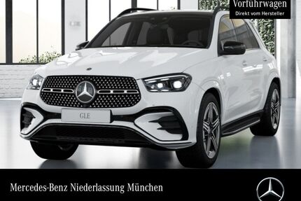 Mercedes-Benz GLE 450 Gebrauchtwagen