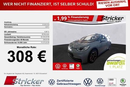 VW ID.3 Gebrauchtwagen