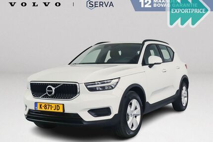 Volvo XC40 Gebrauchtwagen