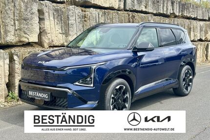 Kia EV5 Gebrauchtwagen