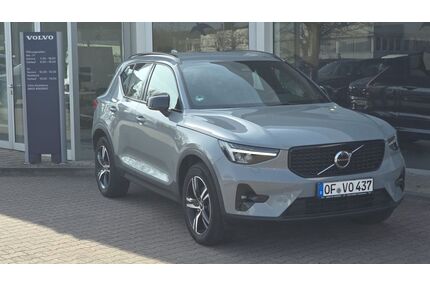 Volvo XC40 Gebrauchtwagen