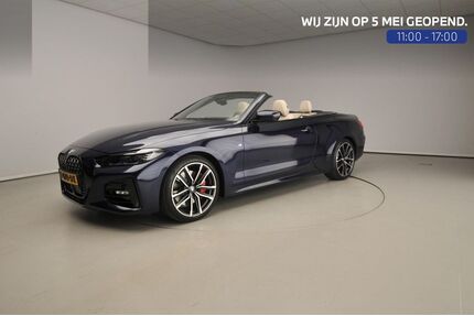 BMW 420 Gebrauchtwagen