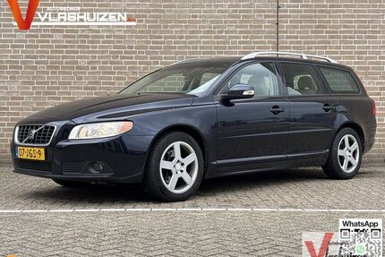 Volvo V70 Gebrauchtwagen