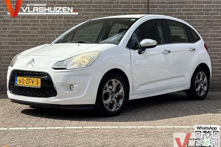 Citroen C3 Gebrauchtwagen