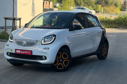 Smart ForFour Gebrauchtwagen