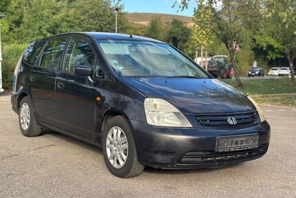 Honda Stream Gebrauchtwagen