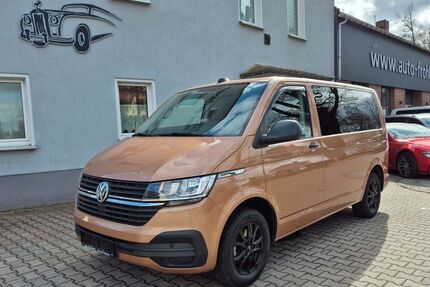 VW T6 Multivan Gebrauchtwagen