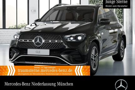 Mercedes-Benz GLE 580 Gebrauchtwagen