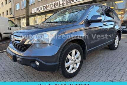 Honda CR-V Gebrauchtwagen