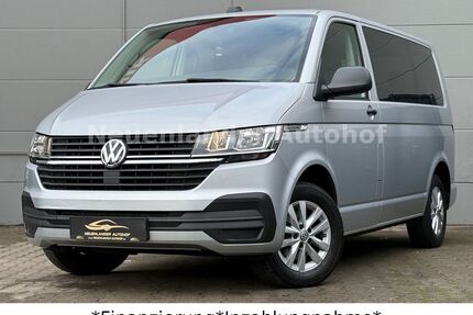 VW T6 Multivan Gebrauchtwagen