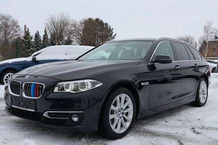 BMW 530 Gebrauchtwagen