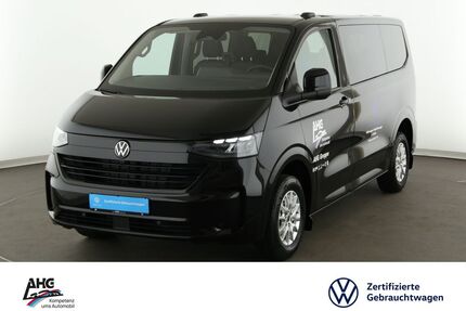 VW T7 Caravelle Gebrauchtwagen