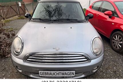 Mini Cooper Gebrauchtwagen