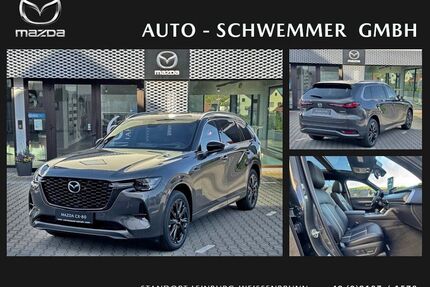 Mazda CX-80 Gebrauchtwagen