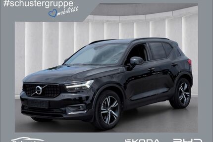 Volvo XC40 Gebrauchtwagen