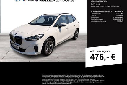 BMW 220 Active Tourer Gebrauchtwagen