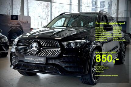 Mercedes-Benz GLE 580 Gebrauchtwagen