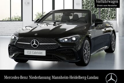 Mercedes-Benz CLE 200 Gebrauchtwagen