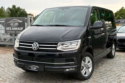 VW T6 Multivan Gebrauchtwagen