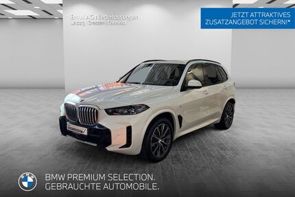 BMW X5 Gebrauchtwagen