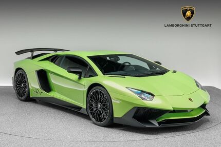 Lamborghini Aventador Gebrauchtwagen