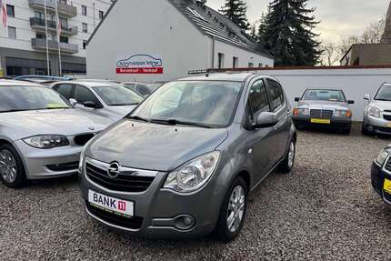 Opel Agila Gebrauchtwagen