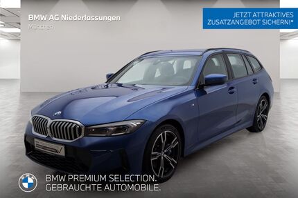 BMW 320 Gebrauchtwagen