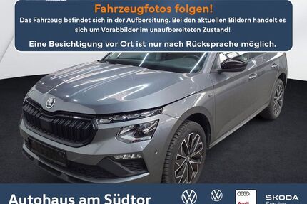 Skoda Kamiq Gebrauchtwagen