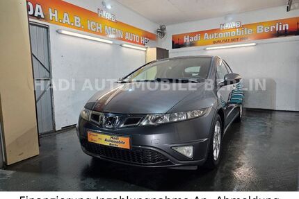 Honda Civic Gebrauchtwagen